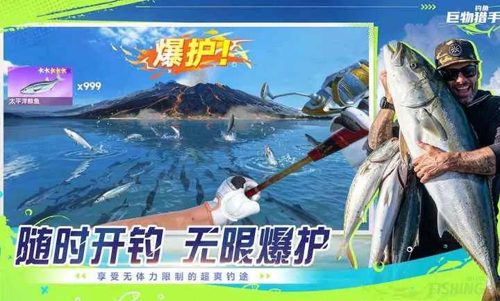 ���㣺�������������ֻ���v1.0.17 ��׿��