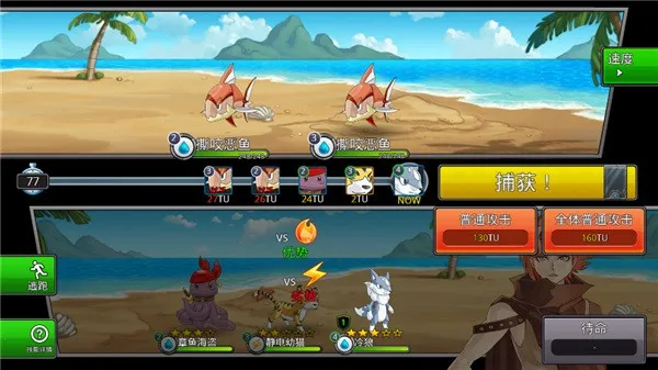 �λù���2026�ٷ�����v2.59 �ֻ���