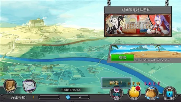 �λù���2026�ٷ�����v2.59 �ֻ���