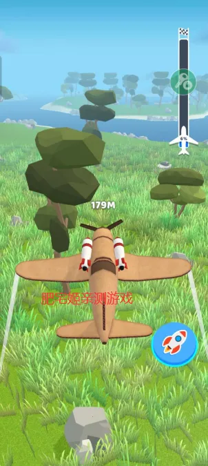 ʷʫ�ɻ������ƽ�����޽��v1.7.0 ��׿��