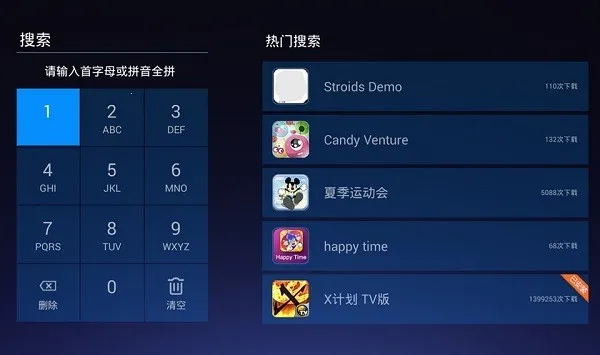 ��ά����(����Ӧ���̵�)v6.27.01 ��׿��