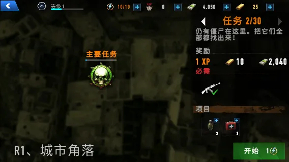 ��ʬ�̿��ƽ������