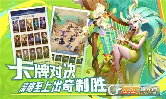 ֯��ð����(���ÿ�����Ϸ)v1.0.4 �ֻ���