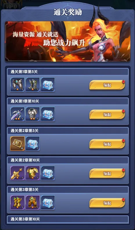 ֯��ð����(���ÿ�����Ϸ)