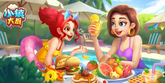 Cooking City(С������Ϸ)