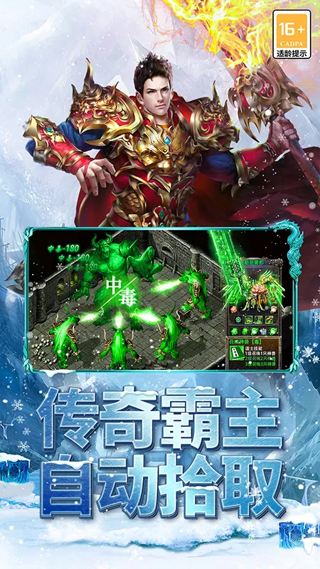 ���ߴ���2026���°汾v2022999997.0.01 �ֻ���