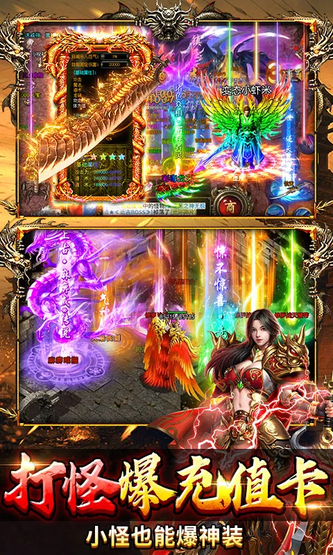 ���ߴ���2026���°汾v2022999997.0.01 �ֻ���