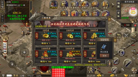 ���ߴ���2026���°汾