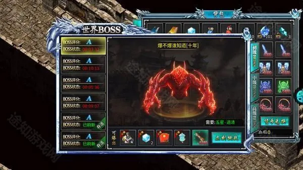 ���ߴ���2026���°汾