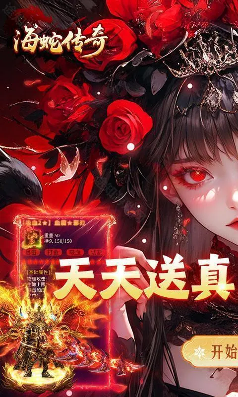 ���ߴ���2026���°汾