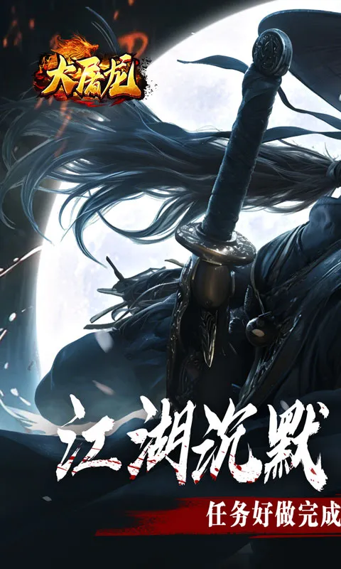 ������(�����Ĭ����)v1.0.2 �ֻ���