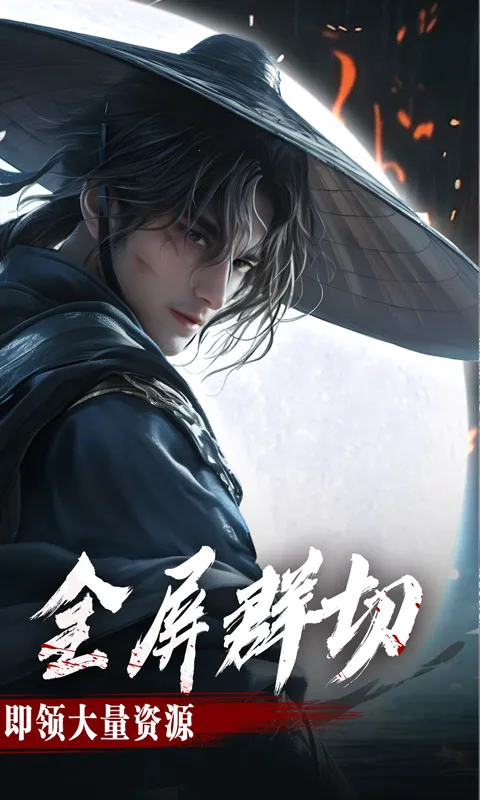 ������(�����Ĭ����)v1.0.2 �ֻ���