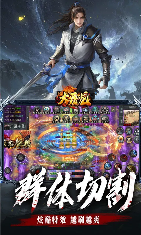 ������(�����Ĭ����)v1.0.2 �ֻ���