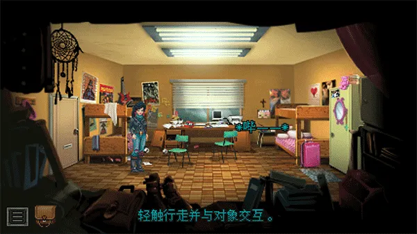 �Ӿ�֮���ֻ���