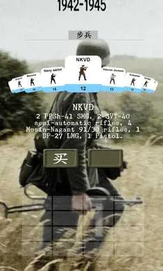 ��ս�����ٳ���2026���ذ�װv11.7.2 ��׿��