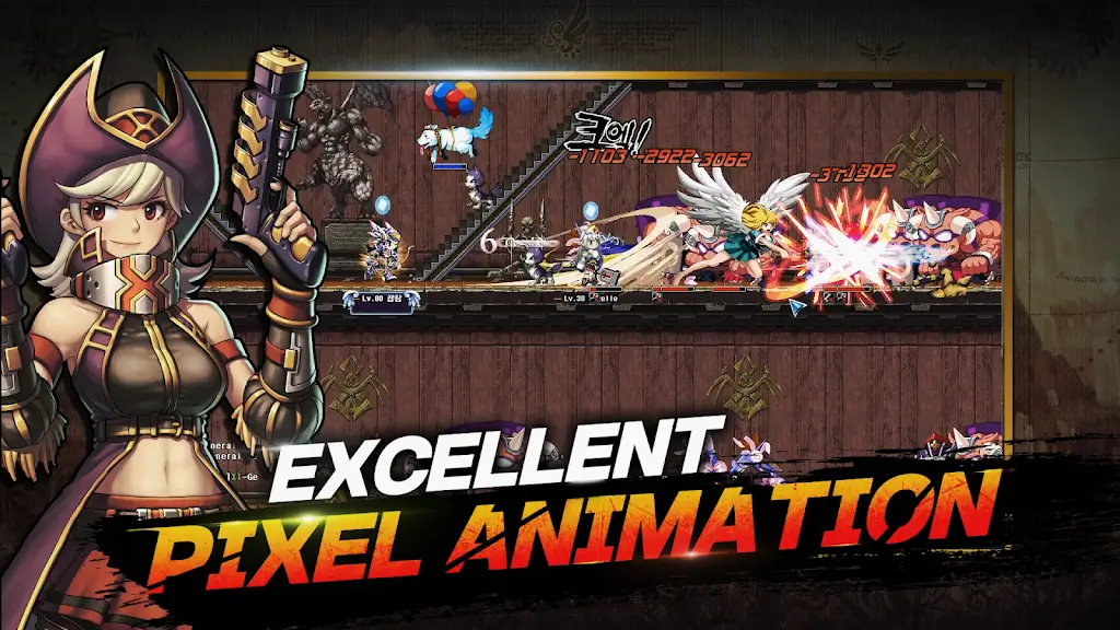 ����ػ���2PLUS(����ð����Ϸ)v1.0.23 ��׿��