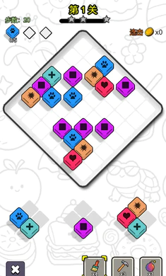 ˭������(������ת����)v1.2 �ֻ���