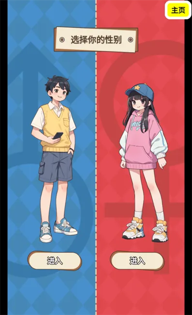 ����ģ�����ϼ�������Դ