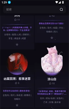 NiiNi2026���°汾