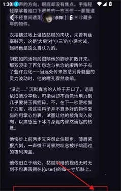 NiiNi2026���°汾