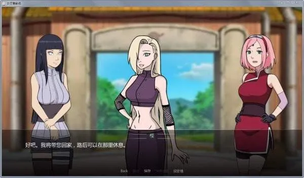 Ů����ѵ��ʦv25.1�ٷ�������v0.7.4 �ֻ���