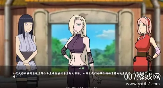 Ů����ѵ��ʦv25.1�ٷ�������v0.7.4 �ֻ���