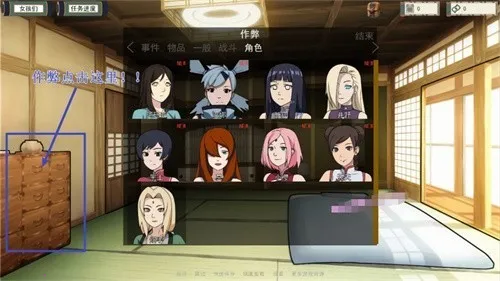 Ů����ѵ��ʦv25.1�ٷ�������v0.7.4 �ֻ���