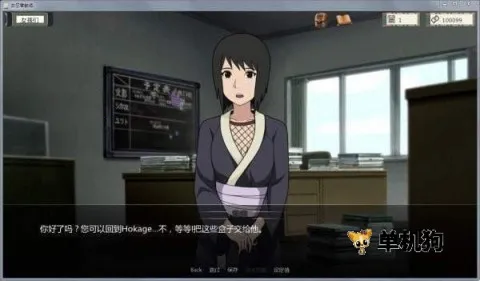 Ů����ѵ��ʦv25.1�ٷ�������