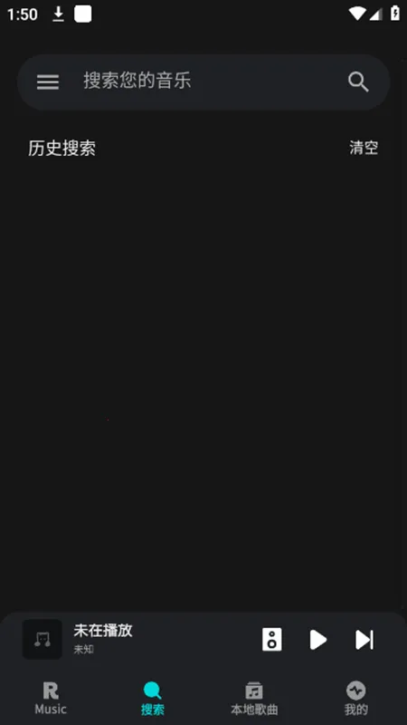 ��������1.2.0.apkv1.1.9.1 ��׿��