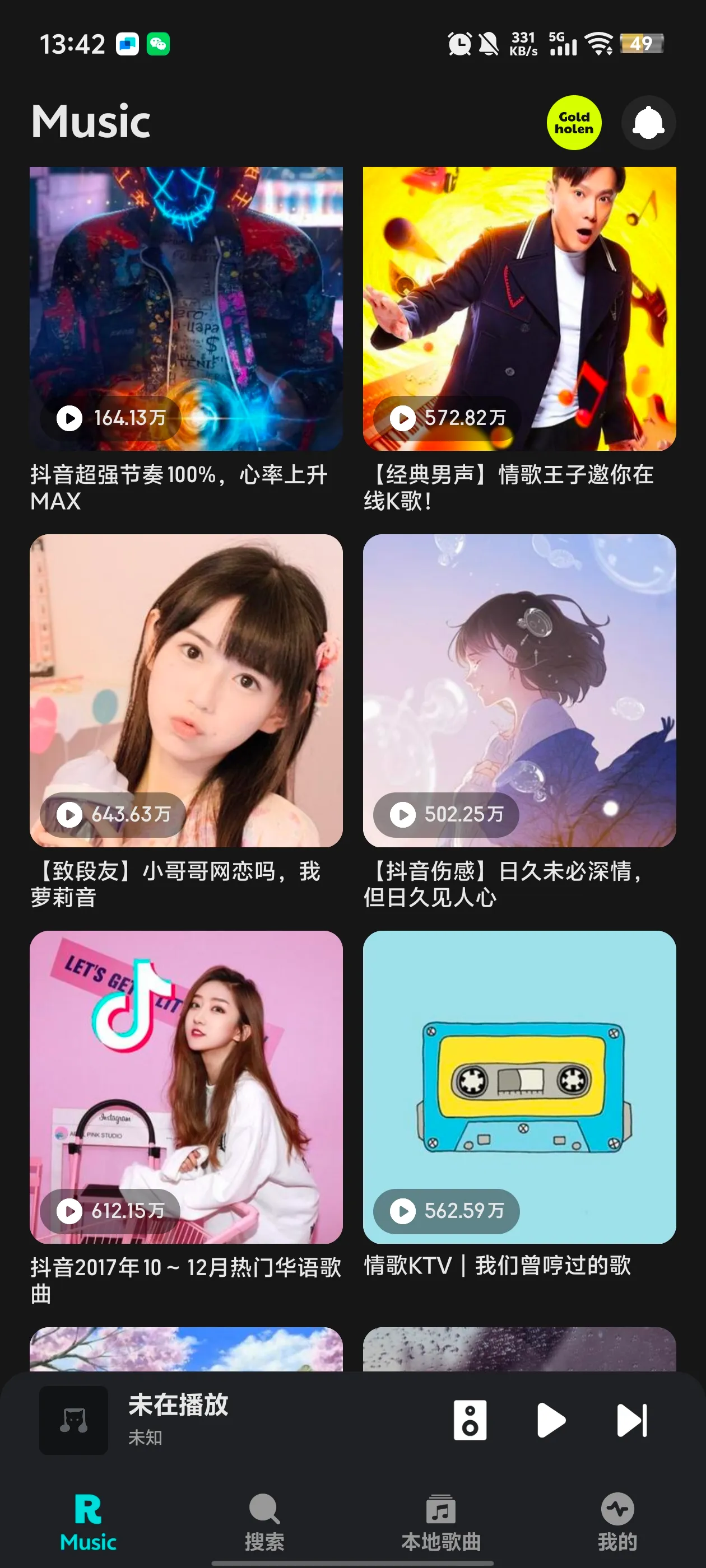 ��������1.2.0.apkv1.1.9.1 ��׿��