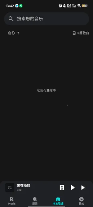 ��������1.2.0.apk