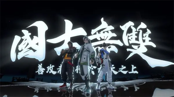 ��ʱ�ս���Ծ�2026�ٷ����°汾v1 ��׿��