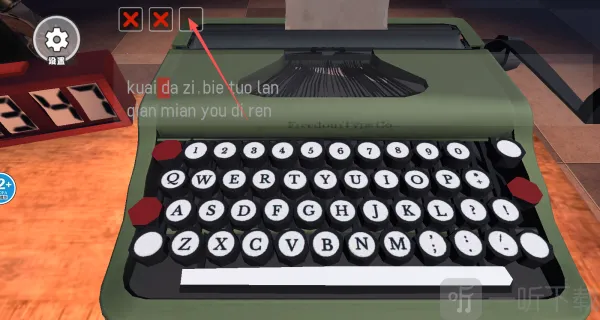 ���ִ���ɱ2026����