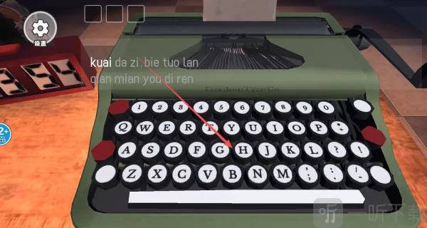 ���ִ���ɱ2026����