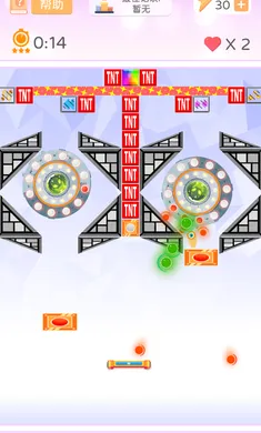 ��ש�鴴����(��ש����Ϸ)v1.0.0 �ֻ���