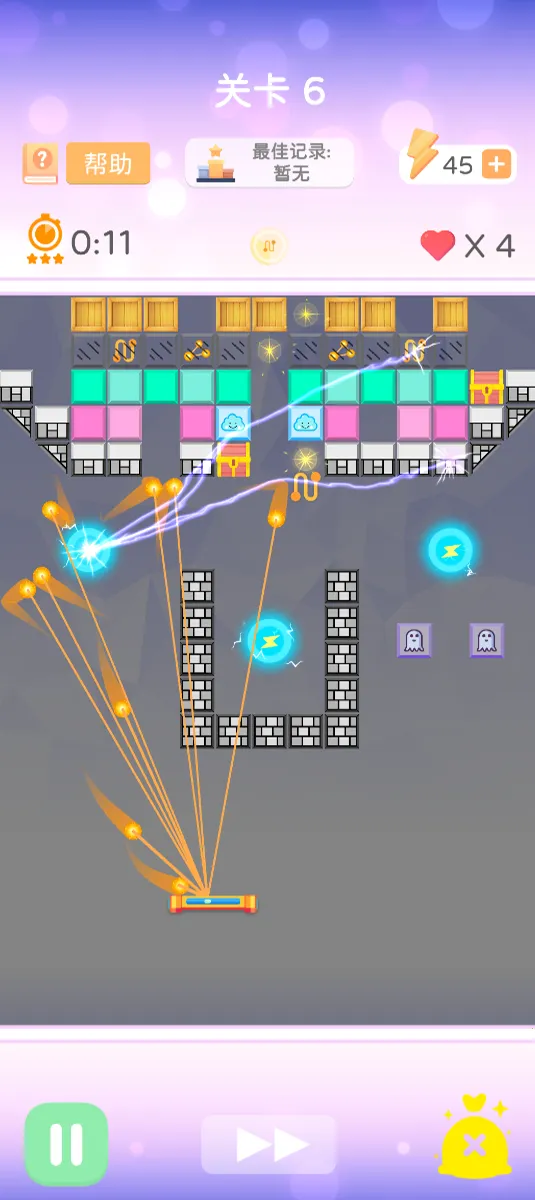 ��ש�鴴����(��ש����Ϸ)v1.0.0 �ֻ���