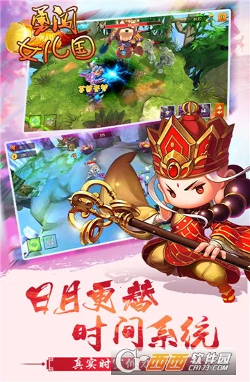 �´�Ů����(���λغ�����Ϸ)v1.0.0 ��׿��