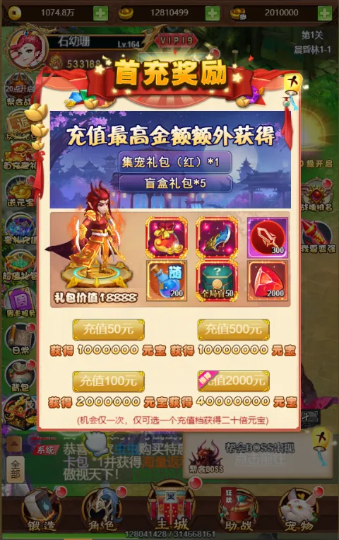 �´�Ů����(���λغ�����Ϸ)v1.0.0 ��׿��