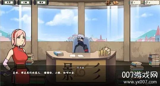 Ů����ѵ��ʦ�ƽ��v0.7.4 ��׿��