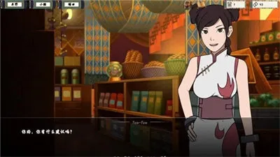 Ů����ѵ��ʦ�ƽ��v0.7.4 ��׿��