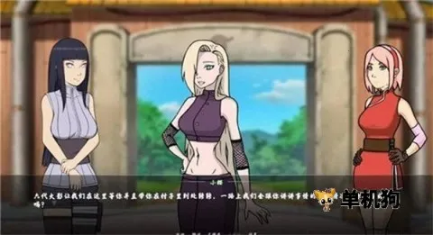 Ů����ѵ��ʦ�ƽ��v0.7.4 ��׿��