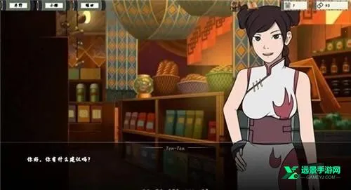 Ů����ѵ��ʦ�ƽ��