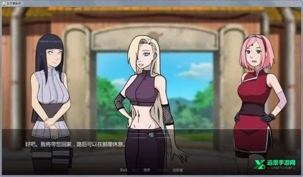 Ů����ѵ��ʦ�ƽ��