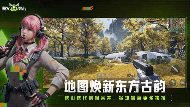 ө��ͻ��(���������Ϸ)v1.0.390 ��׿��