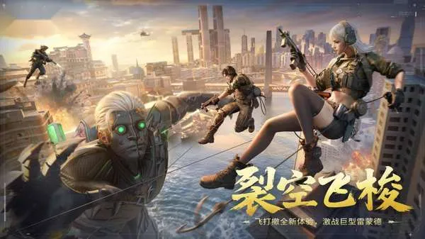 ө��ͻ��(���������Ϸ)