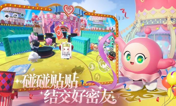 �����ɶ������ֻ���v1.0.235 ��׿��