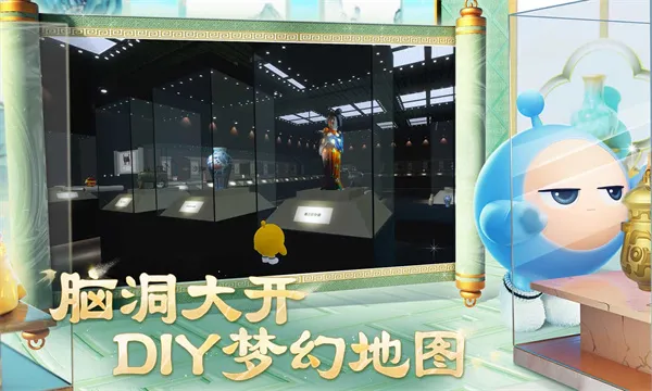 �����ɶ������ֻ���v1.0.235 ��׿��