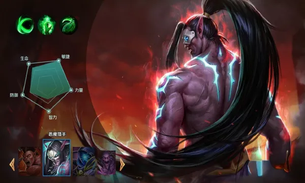 ����Ӣ�۵�2026����v5.50.98 �ֻ���