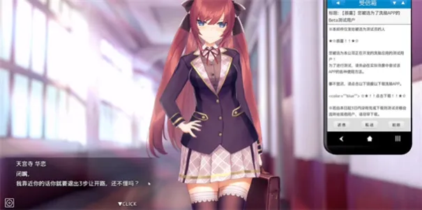 ϴ�Կ�����С��2�����ֻ���v1.2.0 �ֻ���