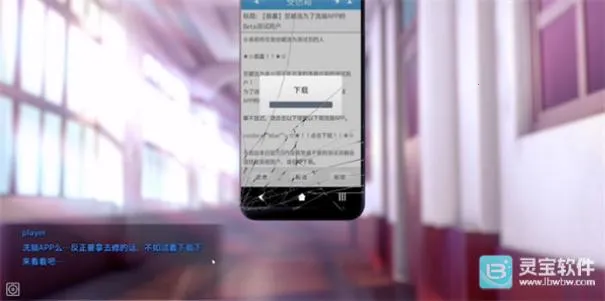 ϴ�Կ�����С��2�����ֻ���